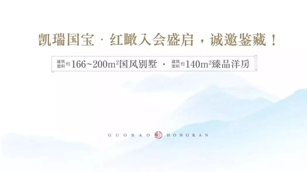 洛阳贝斯特集团